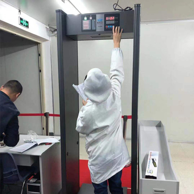 金屬探測(cè)安檢門購(gòu)買后如何調(diào)節(jié)使用 專業(yè)安檢探測(cè)器設(shè)置指南