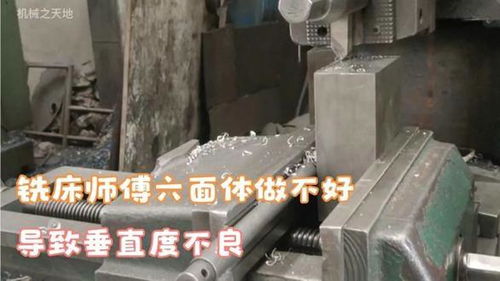 機(jī)械加工 工業(yè)機(jī)械 機(jī)械設(shè)備