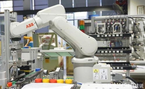 機器換人 浪潮 工業機器人發展勢不可擋