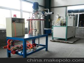 機械工業(yè)行業(yè)價格 機械工業(yè)行業(yè)批發(fā) 機械工業(yè)行業(yè)廠家 第9頁