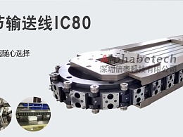 發(fā)現(xiàn) 最新發(fā)布 工業(yè) 產(chǎn)品作品 工業(yè)用品 機械 zcool